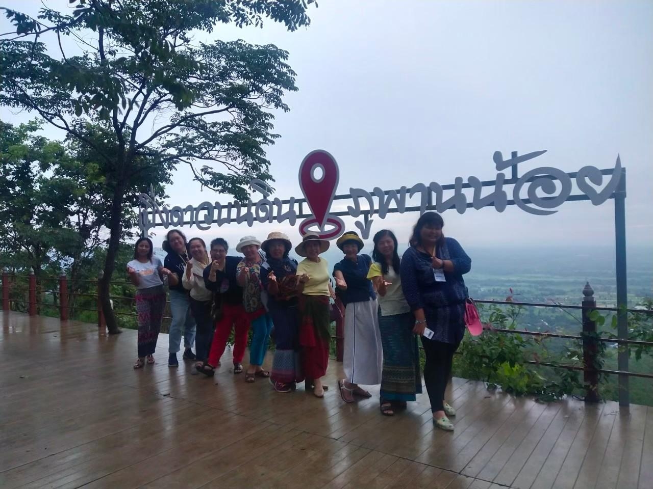 คึดฮอด อีสานเขียว เที่ยวหน้าฝน ท่องเที่ยวเติมบุญ เคล้าวิถีชุมชน ยลธรรมชาติ Unseen กรุงเทพฯ-อุดรธานี-หนองบัวลำภู-ชัยภูมิ-โคราช
เดินทาง 4 วัน 3 คืน วันที่ 15-18  สิงหาคม 2563