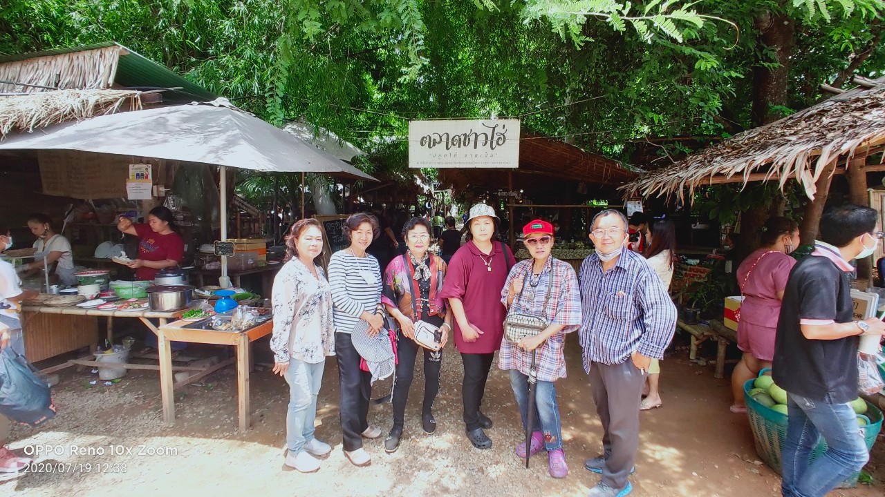 โปรแกรมทัวร์ดีดี นนทบุรี-ชัยนาท-อุทัยธานีโปรแกรมท่องเที่ยว จ.อุทัยธานี 
