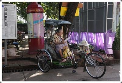 ไหว้พระเคารพสิ่งศักดิ์สิทธิ์ (อีสานเหนือ) 30 ต.ค.52-1พ.ย.52