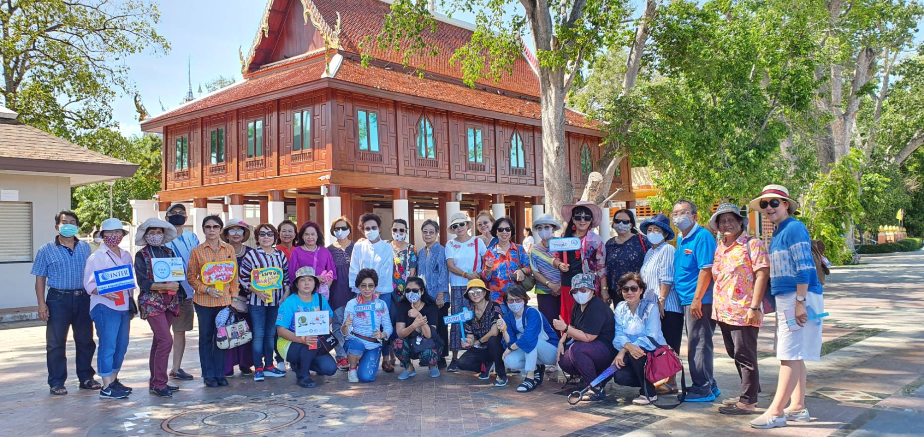 โปรแกรมทัวร์ดีดี นนทบุรี-ชัยนาท-อุทัยธานีโปรแกรมท่องเที่ยว จ.อุทัยธานี 
