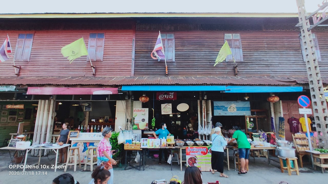 โปรแกรมทัวร์ดีดี นนทบุรี-ชัยนาท-อุทัยธานีโปรแกรมท่องเที่ยว จ.อุทัยธานี 
