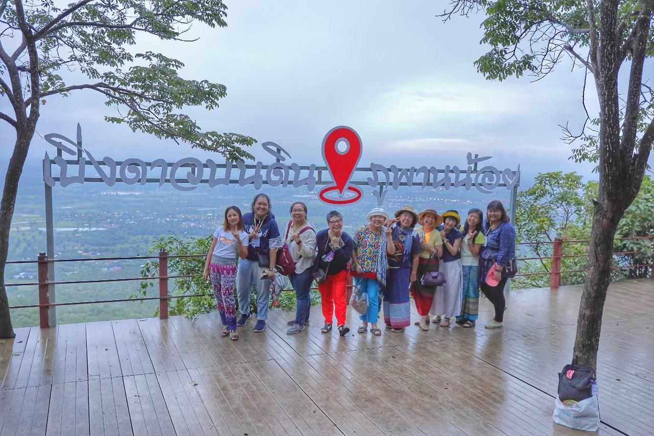คึดฮอด อีสานเขียว เที่ยวหน้าฝน ท่องเที่ยวเติมบุญ เคล้าวิถีชุมชน ยลธรรมชาติ Unseen กรุงเทพฯ-อุดรธานี-หนองบัวลำภู-ชัยภูมิ-โคราช
เดินทาง 4 วัน 3 คืน วันที่ 15-18  สิงหาคม 2563